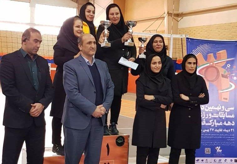 همراه اول قهرمان والیبال بانوان جام فجر همراه اول قهرمان والیبال بانوان جام فجر