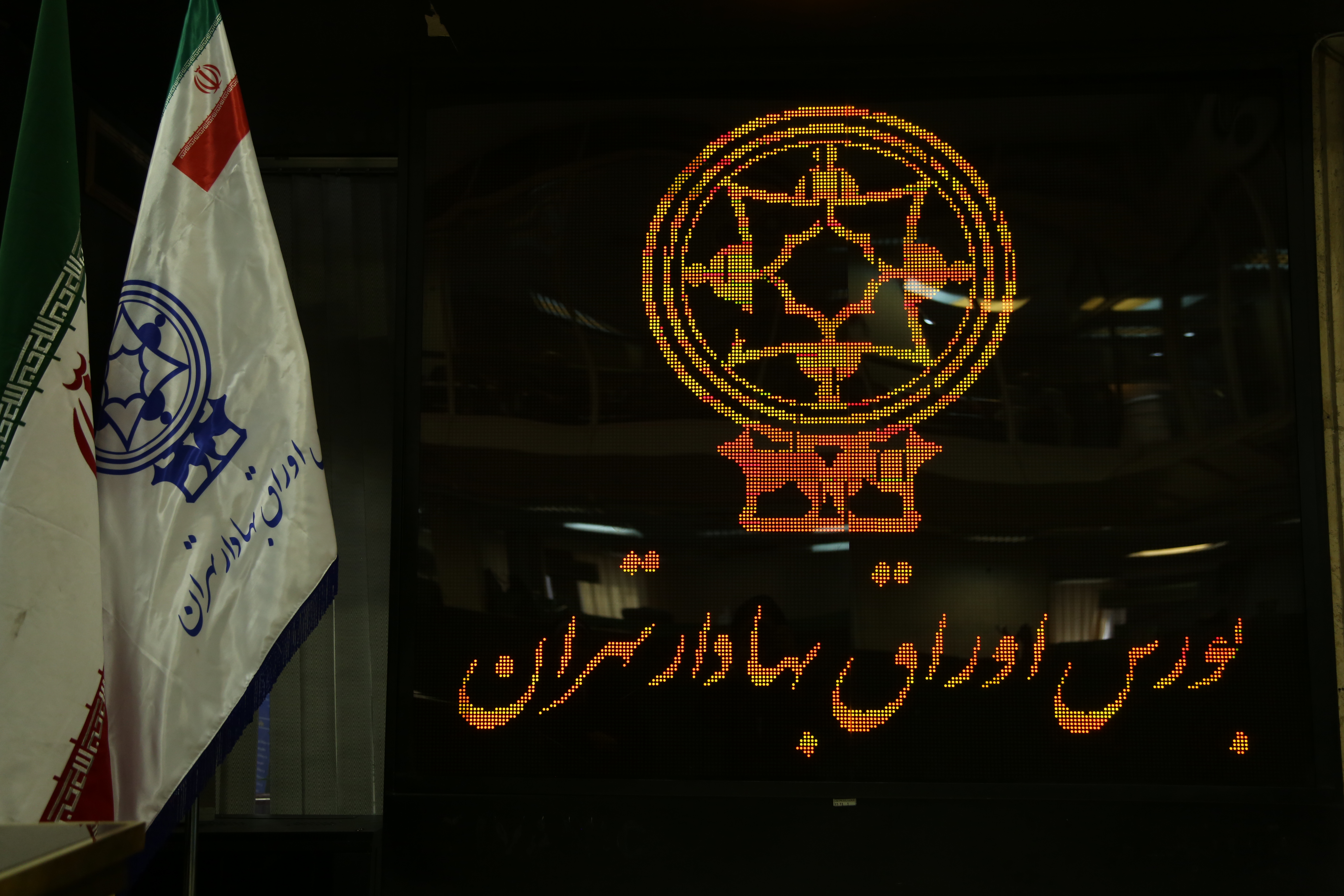 تداوم رشد بازار تا سال آتی/ ابزار فروش تعهدی نیاز به بازار عمیق دارد تداوم رشد بازار تا سال آتی/ ابزار فروش تعهدی نیاز به بازار عمیق دارد