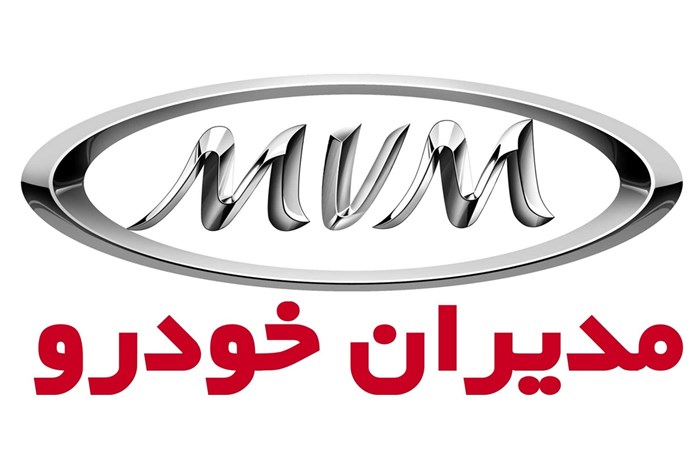 اپلیکیشن جدید شرکت خدمات پس از فروش مدیران خودرو ، رونمایی میشود اپلیکیشن جدید شرکت خدمات پس از فروش مدیران خودرو ، رونمایی میشود