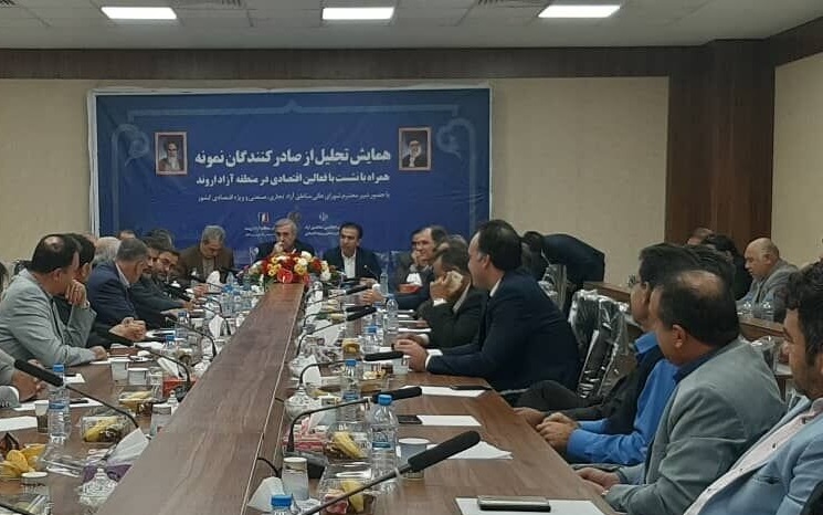مشاور رییس جمهوری: فعالان اقتصادی سربازان جنگ اقتصادی هستند مشاور رییس جمهوری: فعالان اقتصادی سربازان جنگ اقتصادی هستند