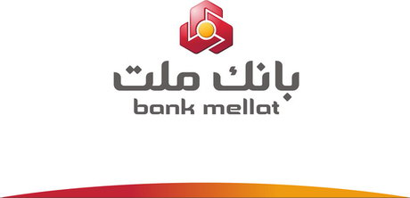 اجباری شدن استفاده از رمز دوم پویا در بانک ملت از ۱۵بهمن اجباری شدن استفاده از رمز دوم پویا در بانک ملت از ۱۵بهمن