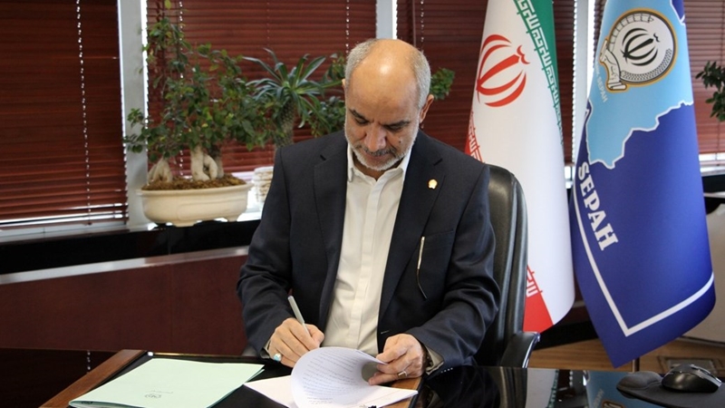 توافق بانک سپه با شهرداری برای اجرای پروژه امیدشهر توافق بانک سپه با شهرداری برای اجرای پروژه امیدشهر