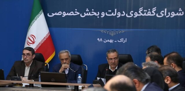 خوشحسابها را مجازات نکنیم/ در شرایط اضطرار به دنبال فرار نباشیم خوشحسابها را مجازات نکنیم/ در شرایط اضطرار به دنبال فرار نباشیم