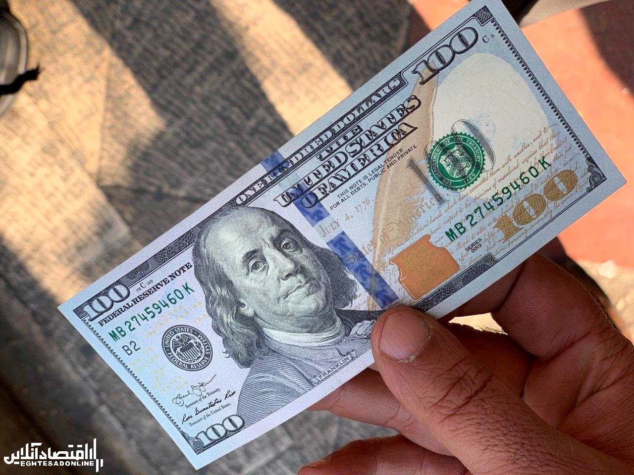 قیمت دلار در صرافی ملی قیمت دلار در صرافی ملی