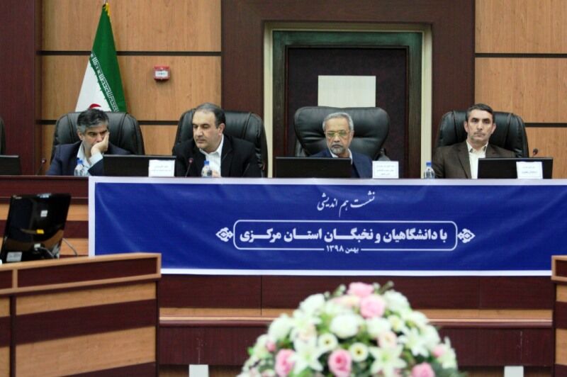 حضور در اقتصاد جهانی حق مسلم ماست/ انسجام داخلی و حصارشکنی راهکار عبور از مشکلات حضور در اقتصاد جهانی حق مسلم ماست/ انسجام داخلی و حصارشکنی راهکار عبور از مشکلات