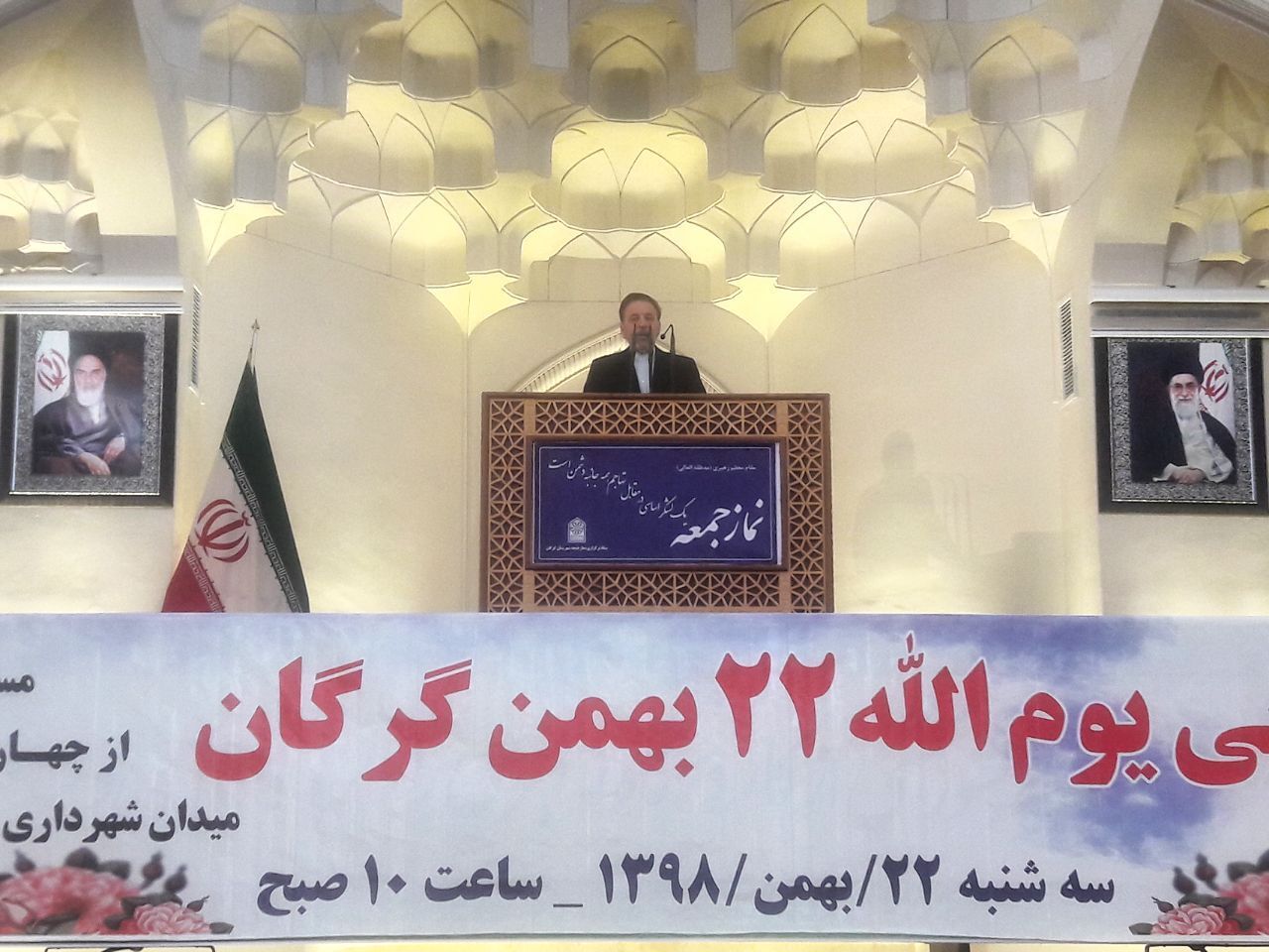 واعظی: وحدت و انسجام داخلی چالش تحریم را خنثی میکند واعظی: وحدت و انسجام داخلی چالش تحریم را خنثی میکند