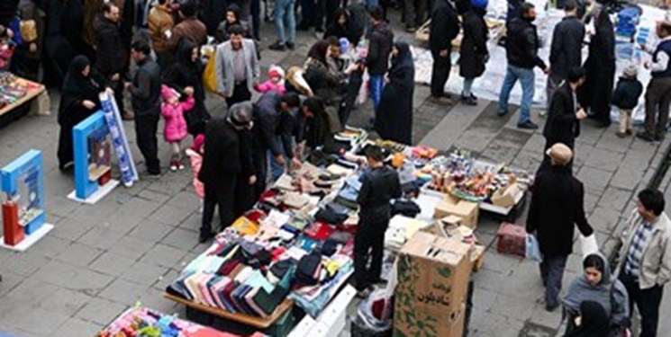هشدار به دستفروشان هشدار به دستفروشان