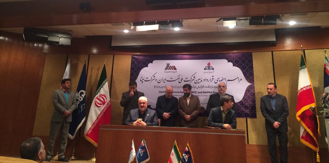 افزایش برداشت ١٢١میلیون بشکهای با تکیه بر توان داخل/ تامین مالی پروژههای نفتی در اولویت است افزایش برداشت ١٢١میلیون بشکهای با تکیه بر توان داخل/ تامین مالی پروژههای نفتی در اولویت است