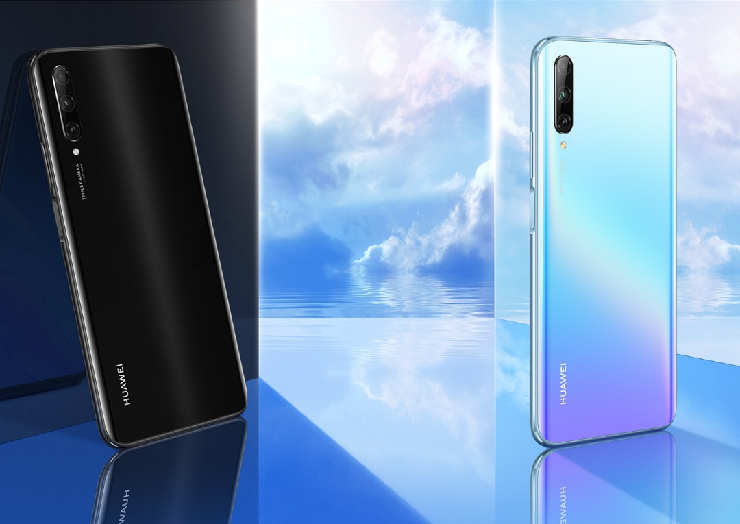 استقبال قابل توجه از پیش خرید گوشی Huawei Y9s استقبال قابل توجه از پیش خرید گوشی Huawei Y9s