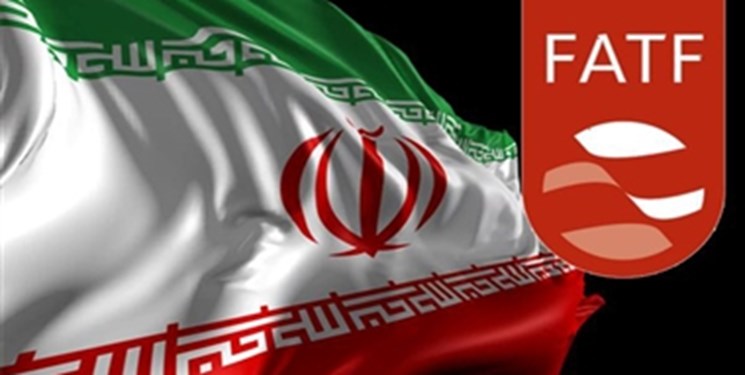 پرونده لوایح FATF در مجمع تشخیص مصلحت بسته شد پرونده لوایح FATF در مجمع تشخیص مصلحت بسته شد