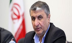 جعبه سیاه هواپیمای اوکراین در ایران خوانده میشود جعبه سیاه هواپیمای اوکراین در ایران خوانده میشود