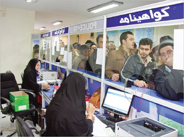 سیستم فعلاً قطع است سیستم فعلاً قطع است