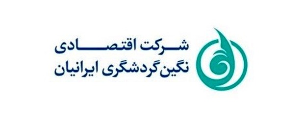غلامرضا خالقی، عضو جدید شرکت اقتصادی نگین گردشگری ایرانیان غلامرضا خالقی، عضو جدید شرکت اقتصادی نگین گردشگری ایرانیان