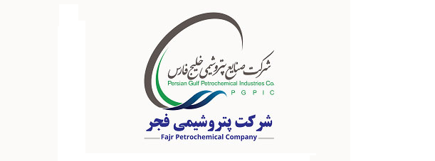 تغییر یک عضو هیئت مدیره در شرکت فجر انرژی خلیج فارس (پتروشیمی فجر) تغییر یک عضو هیئت مدیره در شرکت فجر انرژی خلیج فارس (پتروشیمی فجر)