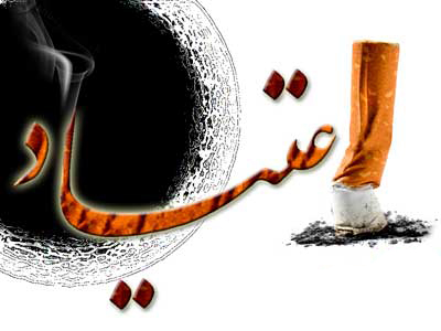 بهترین روش درمان اعتیاد چیست؟ بهترین روش درمان اعتیاد چیست؟