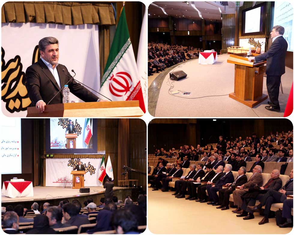 ١٠ باید و نباید مهم مدیریت مالی در دهمین دوره «جایزه ملی مدیریت مالی ایران» ١٠ باید و نباید مهم مدیریت مالی در دهمین دوره «جایزه ملی مدیریت مالی ایران»