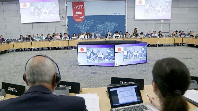 برگزاری نشست FATF در پاریس/ آیا پاکستان در لیست سفید قرار میگیرد؟ برگزاری نشست FATF در پاریس/ آیا پاکستان در لیست سفید قرار میگیرد؟