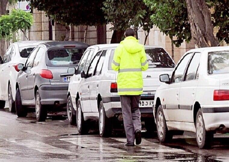 شهروندان به پارکبانها پول ندهند شهروندان به پارکبانها پول ندهند