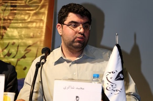 FATF تصویب نشود حساب بانکی ایرانیها مسدود میشود؟ FATF تصویب نشود حساب بانکی ایرانیها مسدود میشود؟