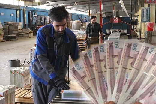 جزئیات عیدی کارگرانی که کمتر از یک سال کار کردهاند جزئیات عیدی کارگرانی که کمتر از یک سال کار کردهاند