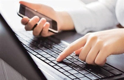متوسط سرعت اینترنت ایران: 8/5 مگابیت برثانیه متوسط سرعت اینترنت ایران: 8/5 مگابیت برثانیه