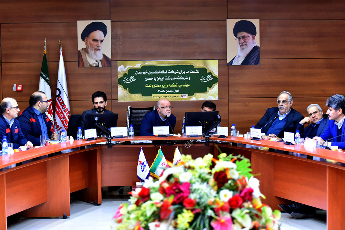 تشکیل کارگروه هماهنگی برای تامین لولههای پروژه گوره جاسک تشکیل کارگروه هماهنگی برای تامین لولههای پروژه گوره جاسک