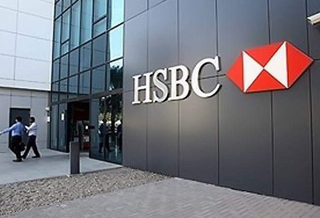 بانک HSBC انگلیس 35هزار کارمند را اخراج می کند بانک HSBC انگلیس 35هزار کارمند را اخراج می کند