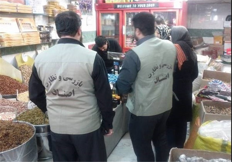 جرایمی که خندهدار است! جرایمی که خندهدار است!
