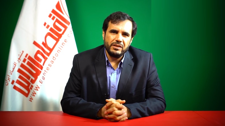 ایران در لیست سیاه FATF قرار نمیگیرد/ ضرورت تلاش همهجانبه دولت در پیوستن ایران بهFATF ایران در لیست سیاه FATF قرار نمیگیرد/ ضرورت تلاش همهجانبه دولت در پیوستن ایران بهFATF