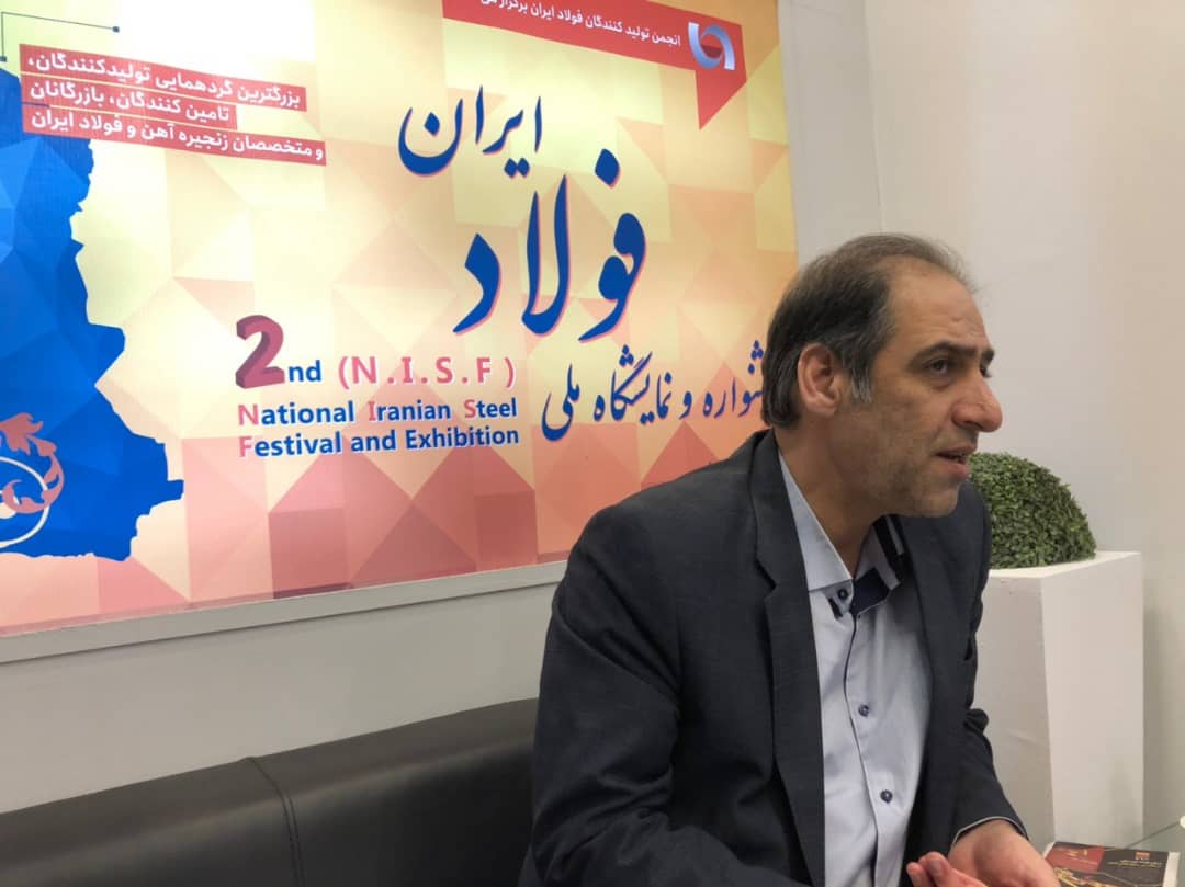 تداخل ماموریت معدن و فولاد خطاست/ تحریمها اهرمی برای بومیسازی فولاد است تداخل ماموریت معدن و فولاد خطاست/ تحریمها اهرمی برای بومیسازی فولاد است