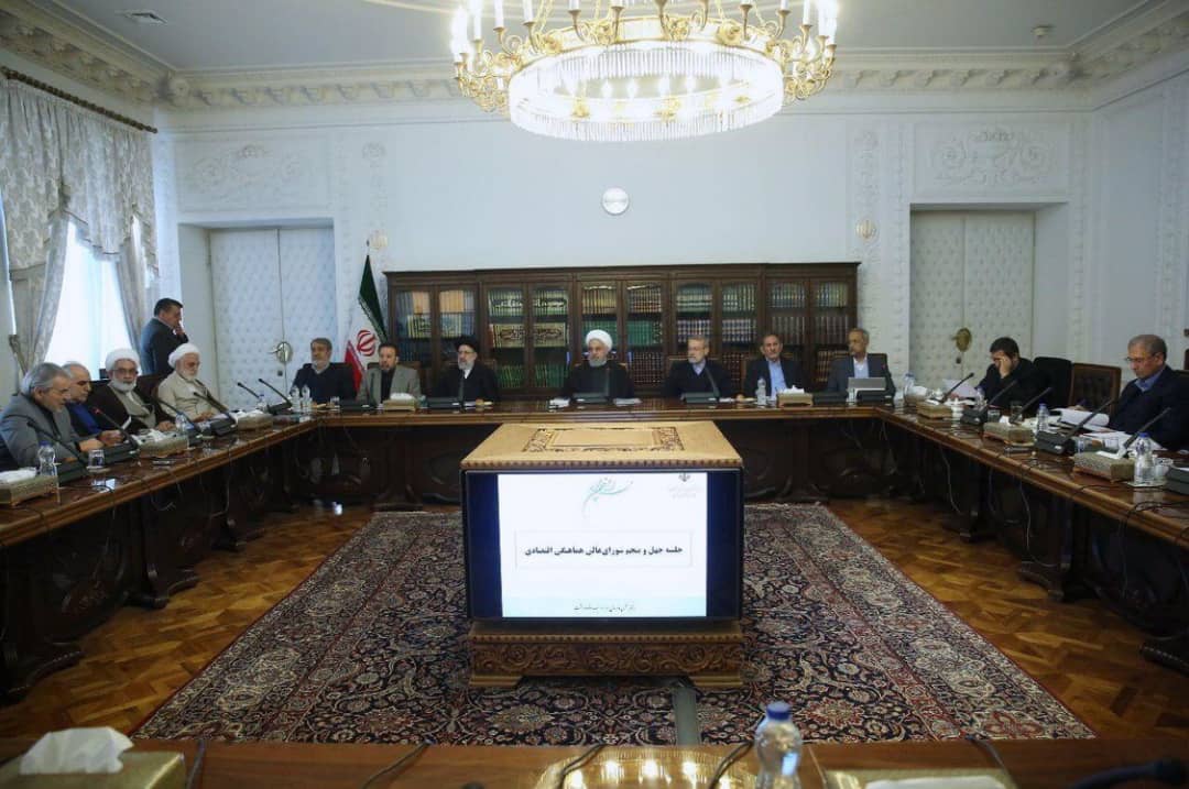 جلسه شورای عالی هماهنگی اقتصادی با حضور سران قوا برگزار شد جلسه شورای عالی هماهنگی اقتصادی با حضور سران قوا برگزار شد