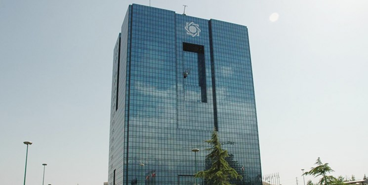 رشد ۲۹درصدی سپردههای بانکی/ افزایش ۲۲.۳درصدی مانده تسهیلات بانکی در پایان مهر۹۸ رشد ۲۹درصدی سپردههای بانکی/ افزایش ۲۲.۳درصدی مانده تسهیلات بانکی در پایان مهر۹۸