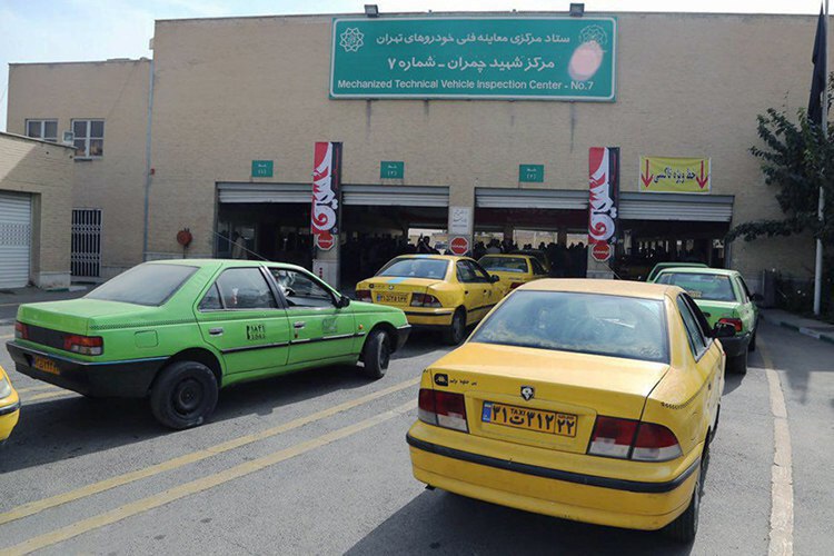 افزایش تخفیف معاینه فنی برتر/ رزرو روزهای تردد در سامانه تهرانِ من الزامی است افزایش تخفیف معاینه فنی برتر/ رزرو روزهای تردد در سامانه تهرانِ من الزامی است