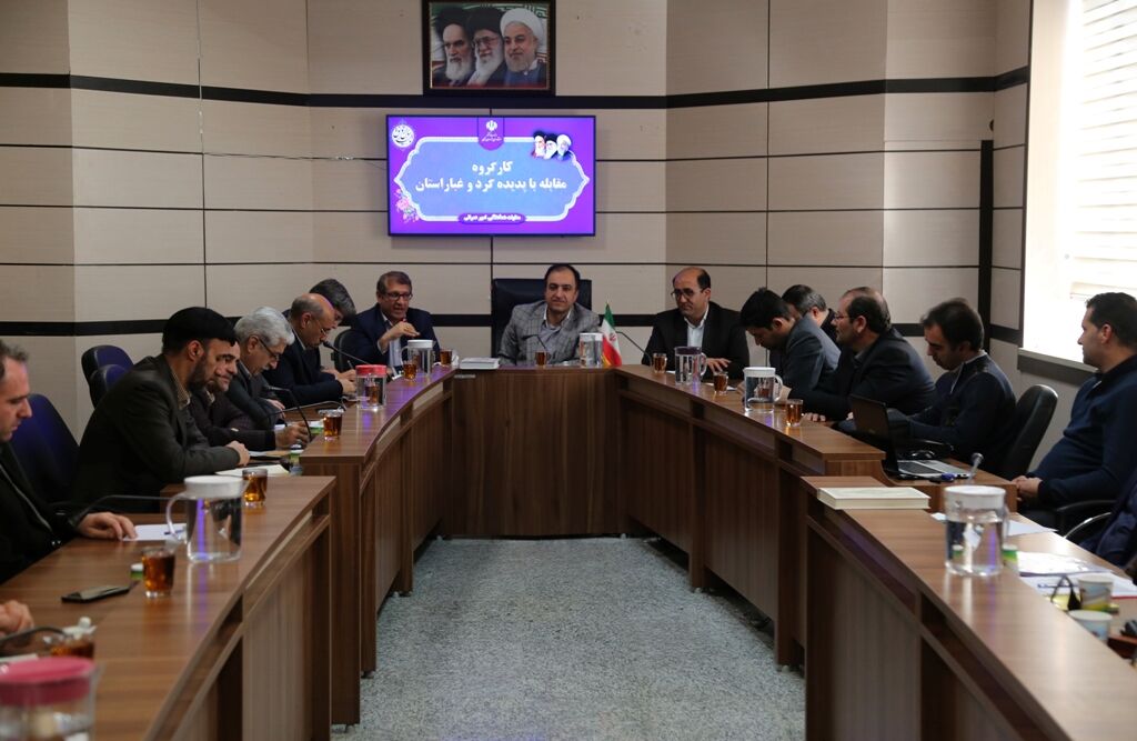 تخصیص ۳۵۰میلیون دلار برای مقابله با پدیده گرد و غبار در کشور تخصیص ۳۵۰میلیون دلار برای مقابله با پدیده گرد و غبار در کشور
