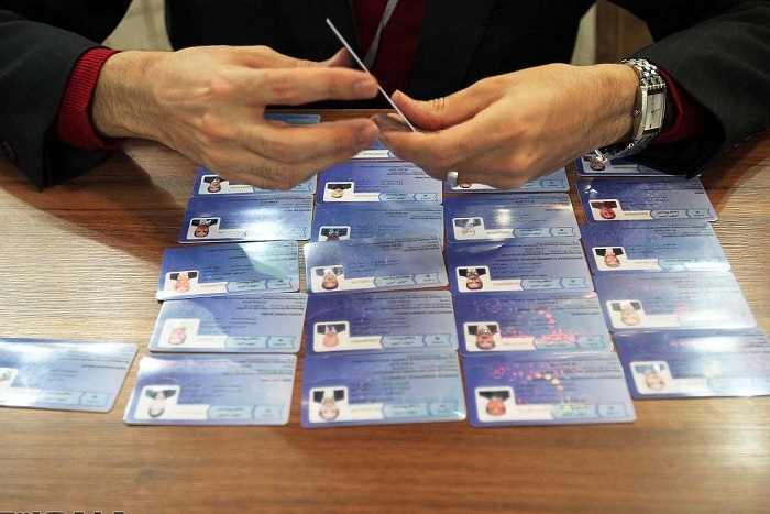 جزئیات شرایط جدید صدور کارت بازرگانی جزئیات شرایط جدید صدور کارت بازرگانی