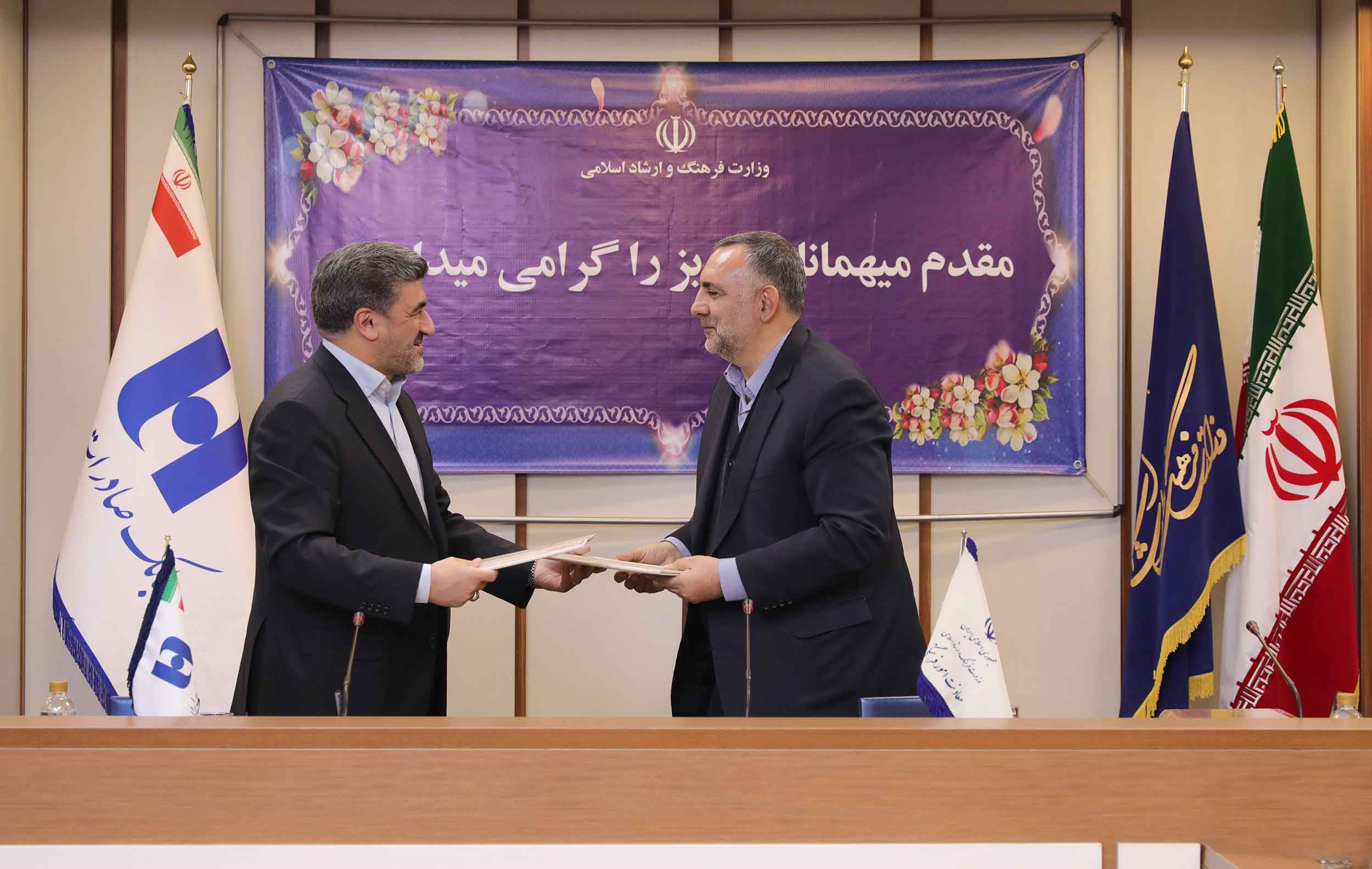 بانک صادرات ایران، بانک عامل نمایشگاه بینالمللی کتاب سال۹۹ شد بانک صادرات ایران، بانک عامل نمایشگاه بینالمللی کتاب سال۹۹ شد