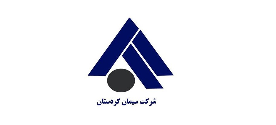 شرکت سیمان کردستان، عضو جدید هیئت مدیره خود را معرفی کرد شرکت سیمان کردستان، عضو جدید هیئت مدیره خود را معرفی کرد