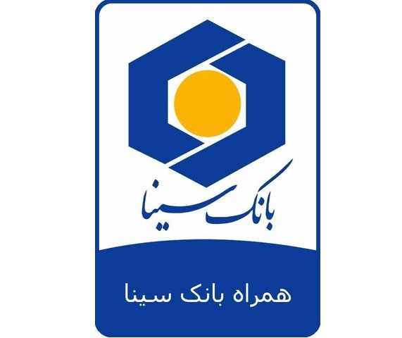 بررسی تخصصی مزایا و معایب «همراهبانک سینا» بررسی تخصصی مزایا و معایب «همراهبانک سینا»