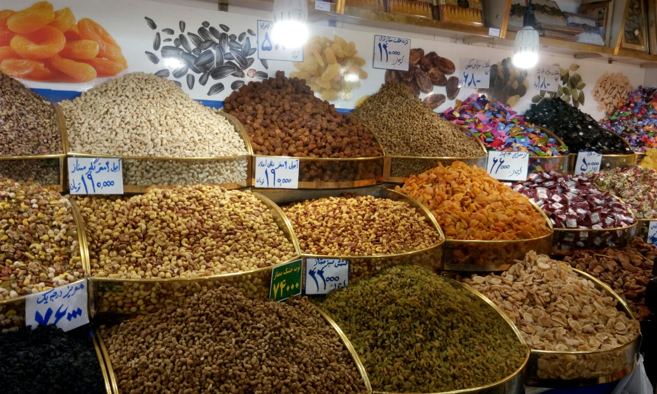 آجیل با ایرانیها آشتی میکند؟ آجیل با ایرانیها آشتی میکند؟