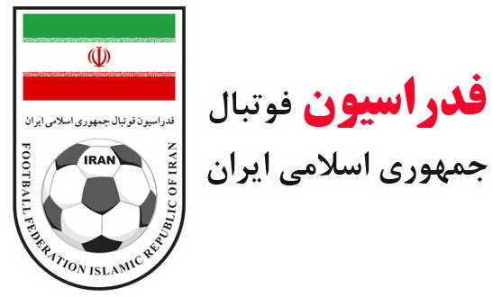 انتخابات فدراسیون فوتبال لغو خواهد شد؟ انتخابات فدراسیون فوتبال لغو خواهد شد؟
