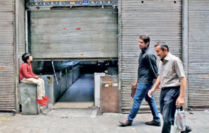 کرونا چراغ بازار را خاموش کرد کرونا چراغ بازار را خاموش کرد