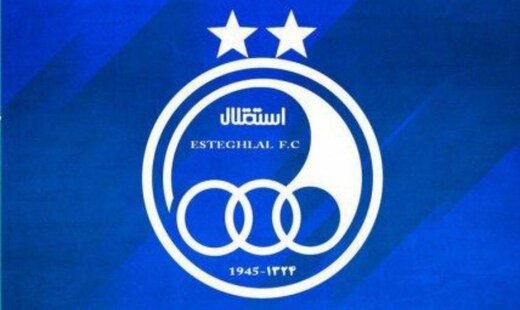 سه محکومیت جدید استقلال در فیفا! سه محکومیت جدید استقلال در فیفا!