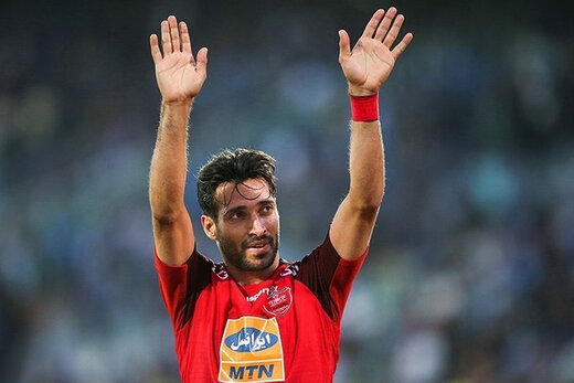 مدافع پرسپولیس داماد شد مدافع پرسپولیس داماد شد