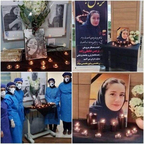 اعلام تست مثبت کرونای پرستار لاهیجانی 7روز پس از فوت اعلام تست مثبت کرونای پرستار لاهیجانی 7روز پس از فوت