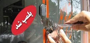 پلمب یک داروخانه به دلیل فروش محلول ضدعفونی قلابی پلمب یک داروخانه به دلیل فروش محلول ضدعفونی قلابی