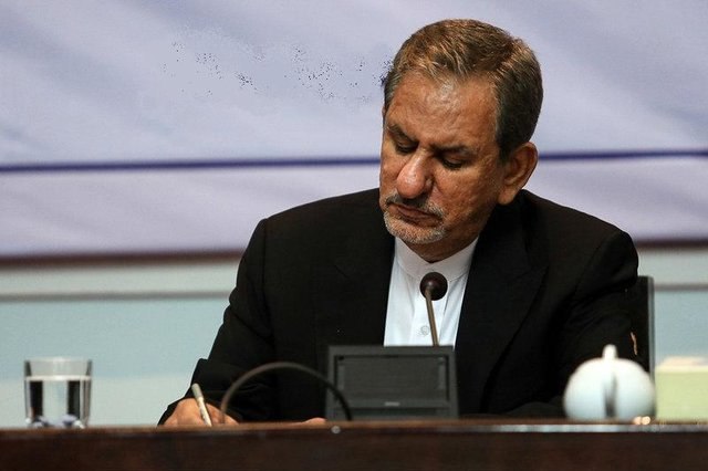 لغو کلیه سفرهای خارجی کارکنان دستگاههای اجرایی لغو کلیه سفرهای خارجی کارکنان دستگاههای اجرایی