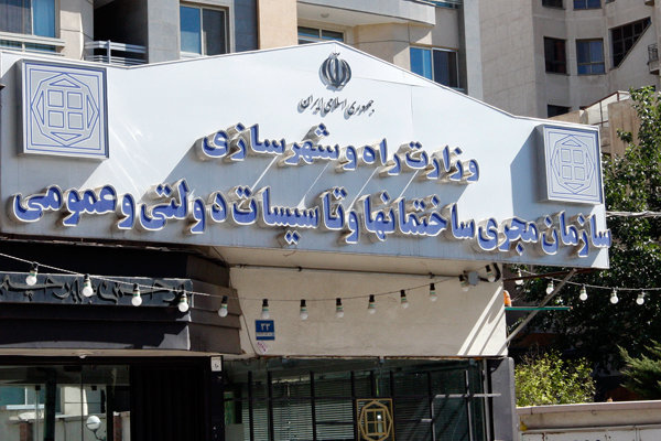 ۱۴بیمارستان نوساز به وزارت بهداشت تحویل داده میشود ۱۴بیمارستان نوساز به وزارت بهداشت تحویل داده میشود