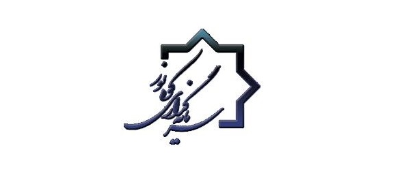 اعضا هیئت مدیره شرکت سرمایه گذاری کوه نور مشخص شدند اعضا هیئت مدیره شرکت سرمایه گذاری کوه نور مشخص شدند