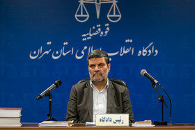 آغاز جلسه دادگاه رسیدگی به پرونده محتکران ماسک آغاز جلسه دادگاه رسیدگی به پرونده محتکران ماسک