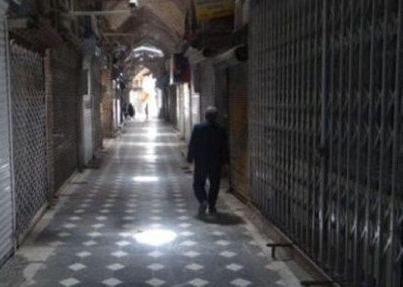 تمامی مراکز و اماکن تجاری در اردبیل تعطیل شدند تمامی مراکز و اماکن تجاری در اردبیل تعطیل شدند